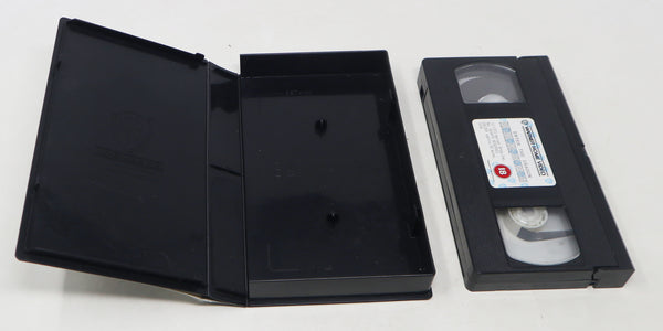 Vintage 1988 80s Warner Home Video Bruce Lee Enter The Dragon PAL VHS (Video Home System) Tape Martial Arts Retro Movie Film