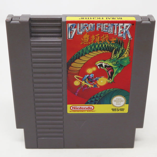 Vintage 1991 90s Nintendo Entertainment System NES Burai Fighter Battle Fighting Video Game Boxed Pal