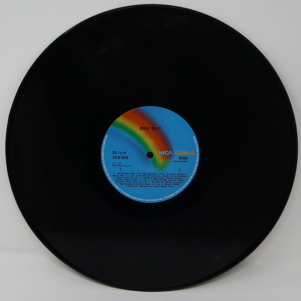 Vintage 1975 70s MCA Coral Records Rainbow Series Buddy Holly - Buddy Holly LP Album Vinyl Record UK Reissue Mono Textured Sleeve Version
