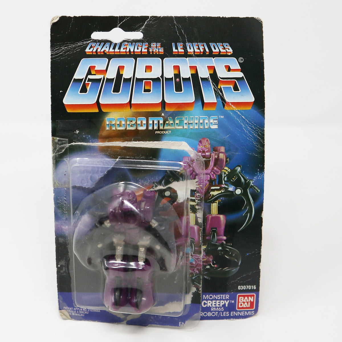 BANDAI TONKA ROBO MACHINE DX Super gobots ULTRABOTS DREAD LAUNCHER Re BANDAI TONKA ROBO MACHINE DX Super gobots ULTRABOTS DREAD LAUNCHER Re