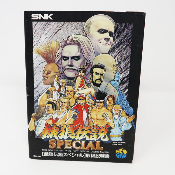 Vintage 1993 90s SNK Neo-Geo AES Fatal Fury Special Video Game Japan