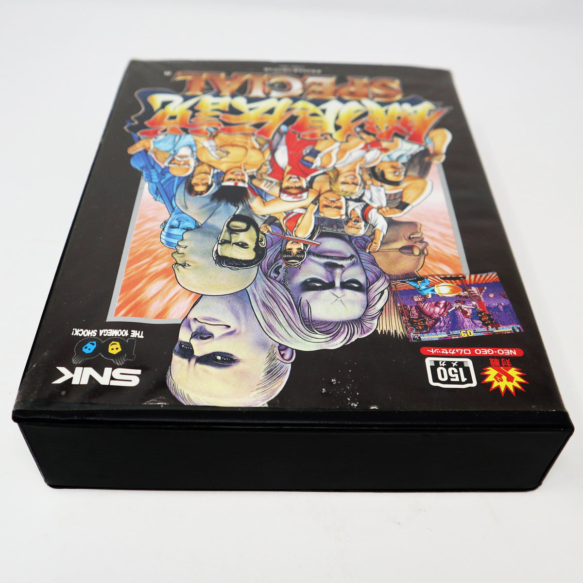 Vintage 1993 90s SNK Neo-Geo AES Fatal Fury Special Video Game