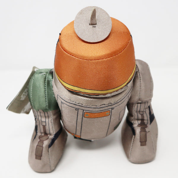 Disney Store Star Wars Rebels Chopper Small Soft Plush Toy Brand New With Tags BNWT