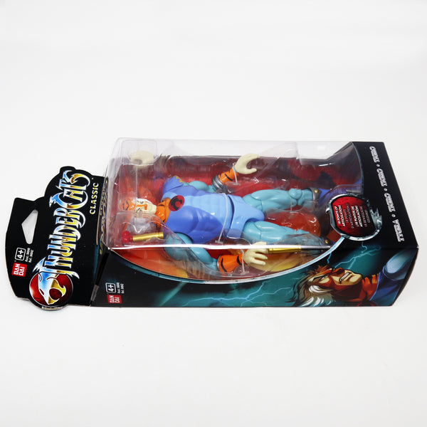 Bandai Thundercats Classic Tygra Tigro 8" Articulated Action Figure Mint Boxed Sealed MISB New