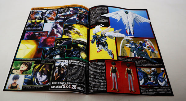 Vintage 1997 90s Bandai Endless Waltz W-Gundam Zero Custom Mobile Suit XXXG-00W0 Wing Gundam 0 1/100 Scale Model Kit Assembled Boxed Japan