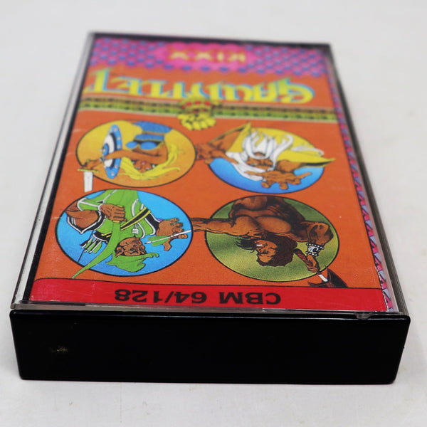Vintage 1985 80s Commodore 64 C64 CBM 64 / 128 Gauntlet Cassette Tape Video Game Retro