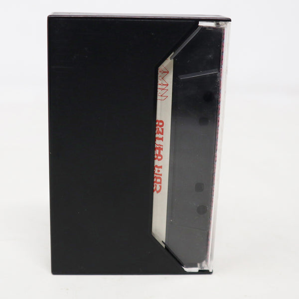 Vintage 1985 80s Commodore 64 C64 CBM 64 / 128 Gauntlet Cassette Tape Video Game Retro