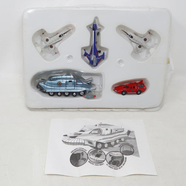 Vintage 1993 90s Vivid Imaginations Captain Scarlet And The Mysterons 51006 Spectrum Command Team Vehicle Set Complete Boxed Gerry Anderson