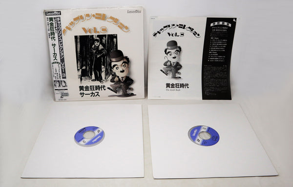 Charlie Chaplin Vol. 3 The Gold Rush / The Circus Laser Disc Laserdisc CLV NTSC Rare Japan