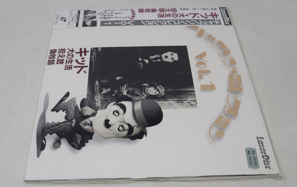 Charlie Chaplin Vol. 1 The Kid / A Dog's Life / Shoulder Arms / The Pilgrim Laser Disc Laserdisc CLV NTSC Rare Japan