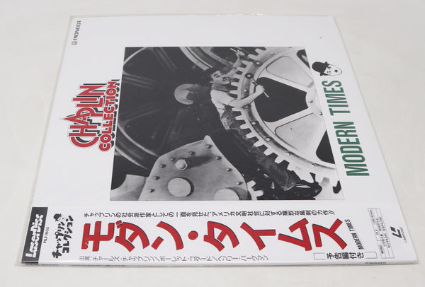 Charlie Chaplin Collection Modern Times Laser Disc Laserdisc CLV NTSC Sealed Rare Japan