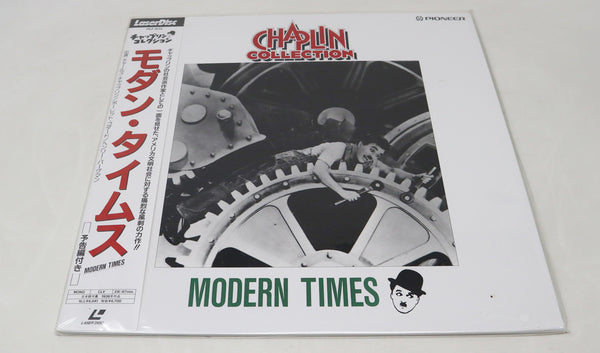 Charlie Chaplin Collection Modern Times Laser Disc Laserdisc CLV NTSC Sealed Rare Japan