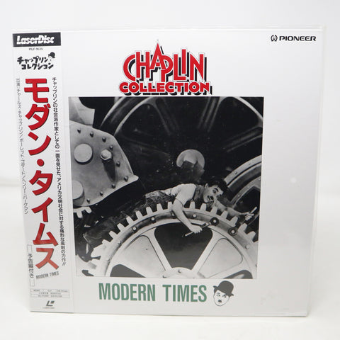 Charlie Chaplin Collection Modern Times Laser Disc Laserdisc CLV NTSC Sealed Rare Japan