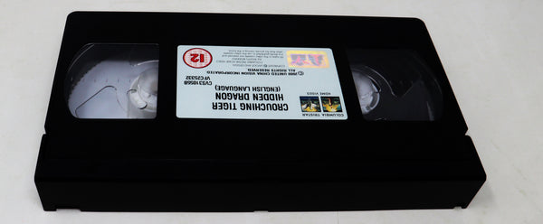 Vintage 2001 Columbia Tristar Crouching Tiger Hidden Dragon VHS Video Home System Tape Rare Big Box Version Martial Arts