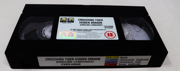 Vintage 2001 Columbia Tristar Crouching Tiger Hidden Dragon VHS Video Home System Tape Rare Big Box Version Martial Arts