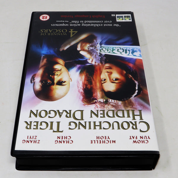 Vintage 2001 Columbia Tristar Crouching Tiger Hidden Dragon VHS Video Home System Tape Rare Big Box Version Martial Arts