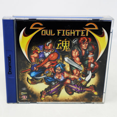 Vintage 1999 90s Sega Dreamcast Soul Fighter Video Game Pal Version 1 Player Retro