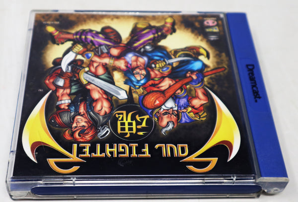 Vintage 1999 90s Sega Dreamcast Soul Fighter Video Game Pal Version 1 Player Retro