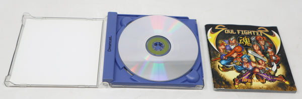 Vintage 1999 90s Sega Dreamcast Soul Fighter Video Game Pal Version 1 Player Retro