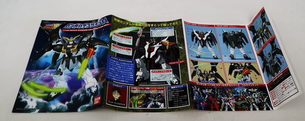 Vintage 1995 90s Bandai W-Gundam Wing Gundam Deathscythe Hell Mobile Suit XXXG-01D2 1/144 Scale Action Figure Model Kit Assembled Boxed Japan