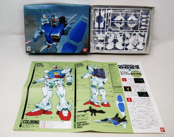 Vintage 1991 90s Bandai Gundam GP01 Mobile Suit RX-78 GP01 1/144 Scale Model Kit Unassembled Boxed Japan