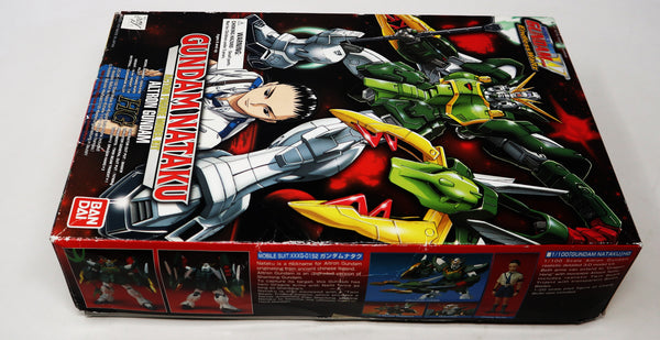 Vintage 1997 90s Bandai Endless Waltz Gundam-W Gundam Nataku Altron Gundam HG Mobile Suit XXG-01S2 Wing Gundam 1/100 Scale Model Kit Assembled Boxed Japan