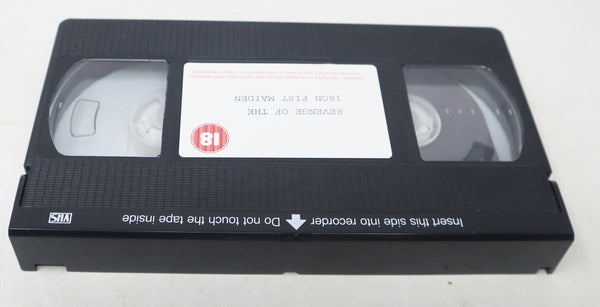 Vintage 1987 80s Revenge Of The Iron Fist Maiden VHS Video Home System Tape Rare Big Box Version Martial Arts Movie Film Retro