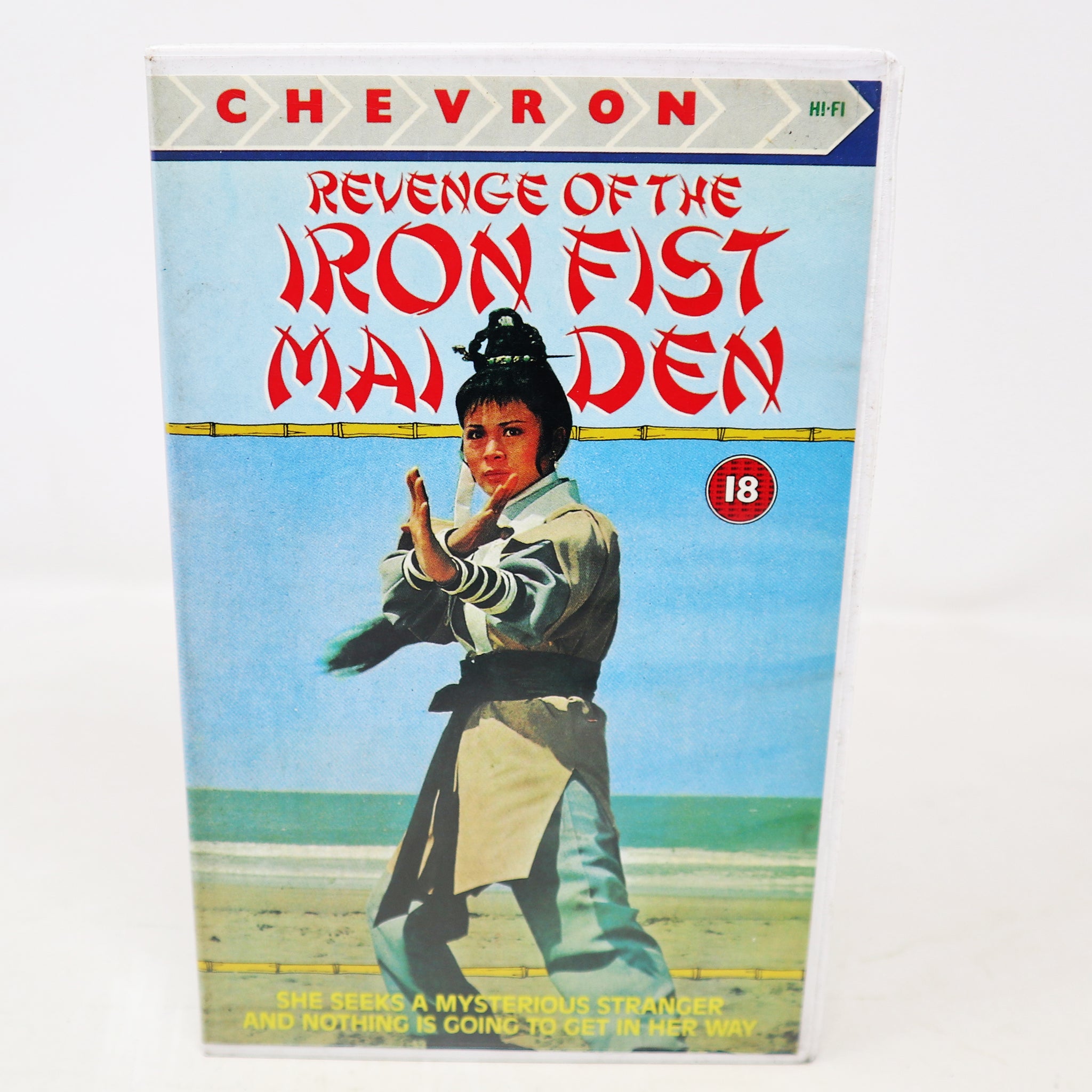 Vintage 1987 80s Revenge Of The Iron Fist Maiden VHS Video Home System Tape Rare Big Box Version Martial Arts Movie Film Retro