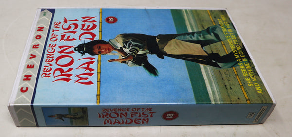 Vintage 1987 80s Revenge Of The Iron Fist Maiden VHS Video Home System Tape Rare Big Box Version Martial Arts Movie Film Retro