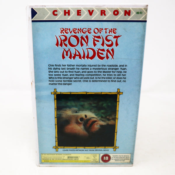 Vintage 1987 80s Revenge Of The Iron Fist Maiden VHS Video Home System Tape Rare Big Box Version Martial Arts Movie Film Retro