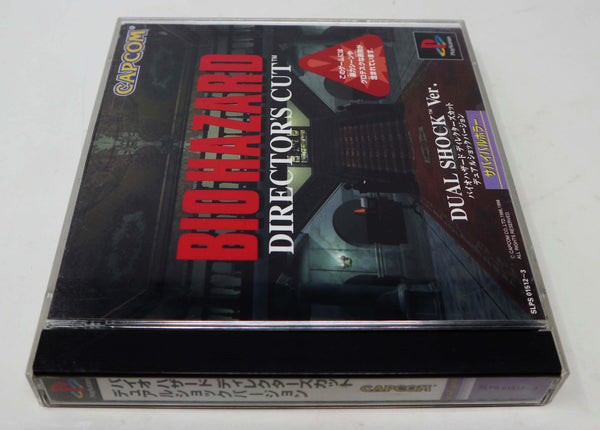 Vintage 1998 90s Playstation PS1 Biohazard Director's Cut Video Game NTSC J Japan Version 1 Player