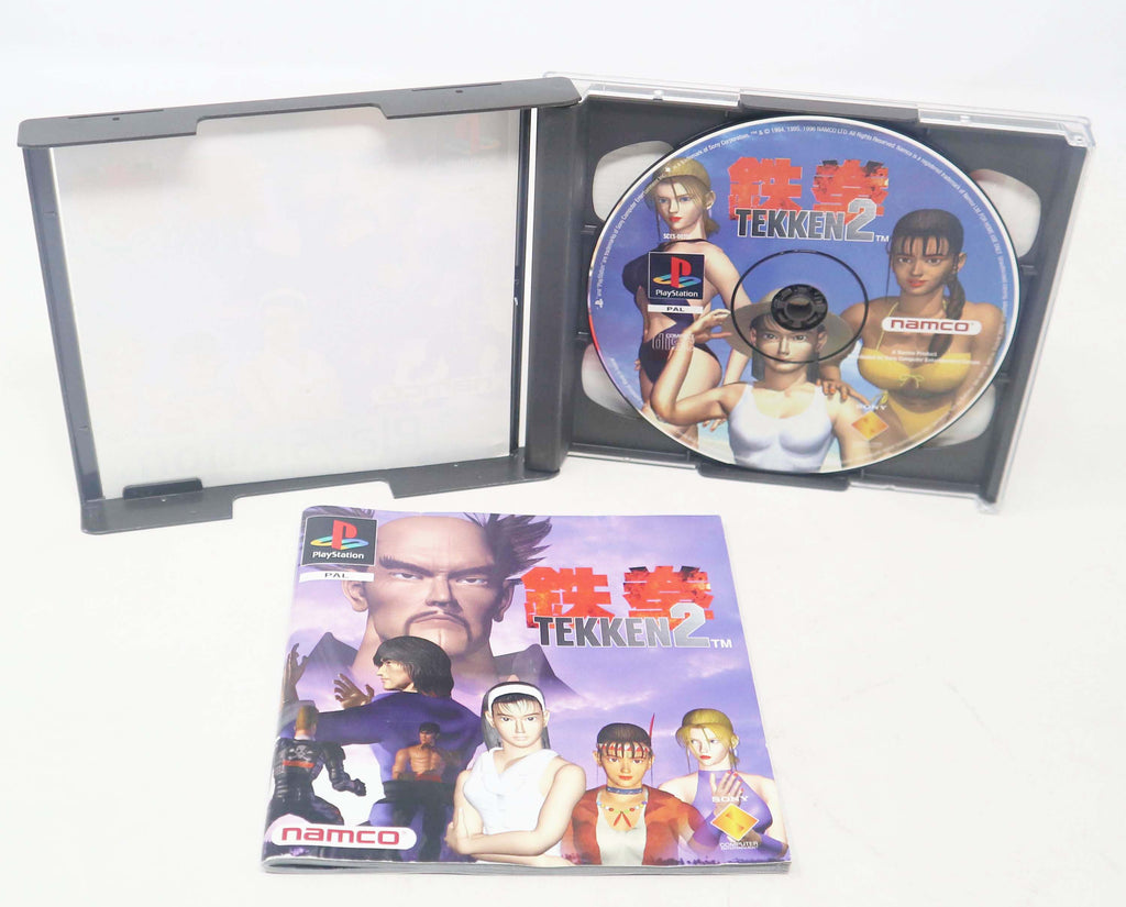 Tekken 2 - Jeu PS1 | Achetez sur Tekken 2 - Jeu PS1 | Achetez sur