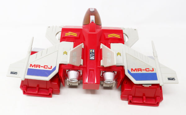 Vintage 1984 80s Bandai Gobots Robo Machine Battle Suit Power System 5 Transforming Action Figure Robot Boxed Rare Red Version Retro