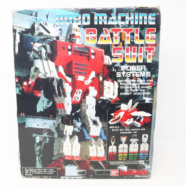 Vintage 1984 80s Bandai Gobots Robo Machine Battle Suit Power System 5 Transforming Action Figure Robot Boxed Rare Red Version Retro