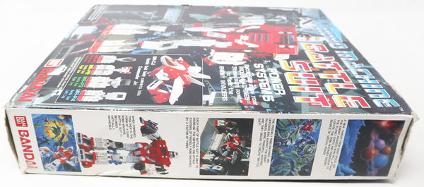 Vintage 1984 80s Bandai Gobots Robo Machine Battle Suit Power System 5 Transforming Action Figure Robot Boxed Rare Red Version Retro