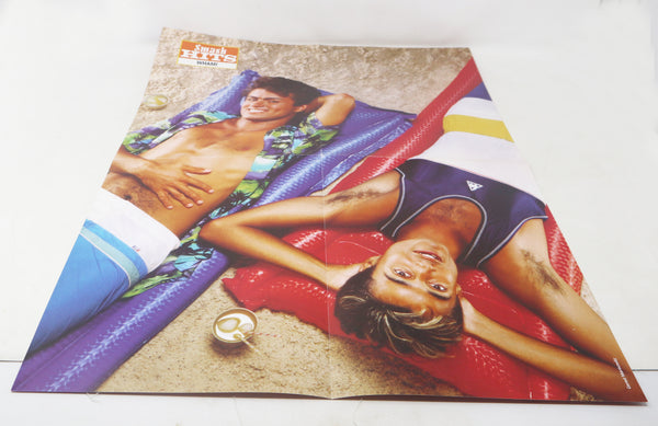 2006 Sphere The Best Of Smash Hits The '80s Hardback Book + Giant Wham! & John Taylor Poster Retro