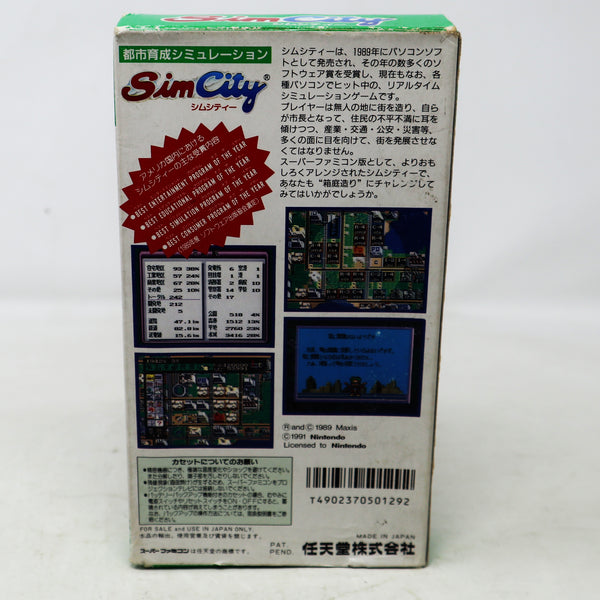 Vintage 1991 90s Nintendo SNES Super Famicom Sim City Cartridge Video Game Boxed Japan Retro