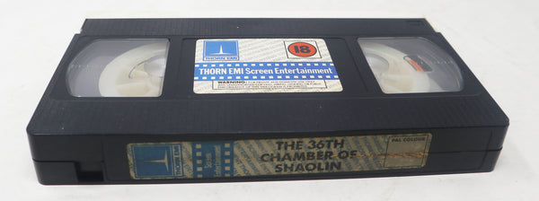 Vintage 1985 80s Thorn EMI The 36th Chamber Of Shaolin VHS Video Home System Tape Rare Big Box Version Martial Arts Movie Film Retro Shaw Brothers