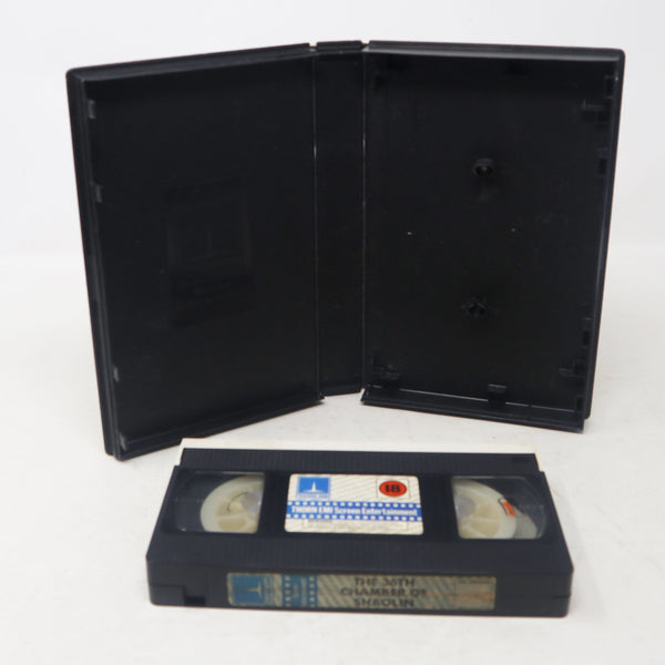 Vintage 1985 80s Thorn EMI The 36th Chamber Of Shaolin VHS Video Home System Tape Rare Big Box Version Martial Arts Movie Film Retro Shaw Brothers