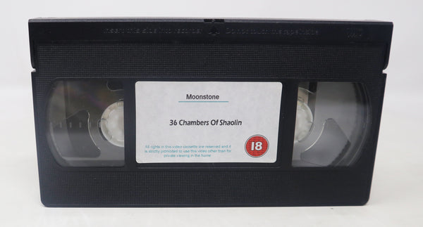 Vintage Moon Stone 36 Chambers Of Shaolin The Final Confrontation Lau Ka-Fai PAL VHS (Video Home System) Tape Martial Arts Retro Movie Film