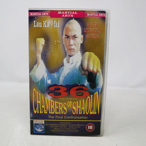 Vintage Moon Stone 36 Chambers Of Shaolin The Final Confrontation Lau Ka-Fai PAL VHS (Video Home System) Tape Martial Arts Retro Movie Film
