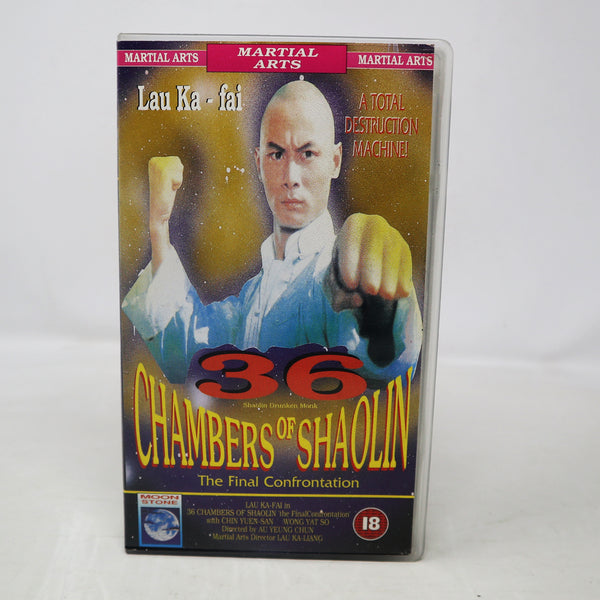 Vintage Moon Stone 36 Chambers Of Shaolin The Final Confrontation Lau Ka-Fai PAL VHS (Video Home System) Tape Martial Arts Retro Movie Film