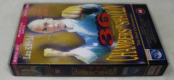 Vintage Moon Stone 36 Chambers Of Shaolin The Final Confrontation Lau Ka-Fai PAL VHS (Video Home System) Tape Martial Arts Retro Movie Film