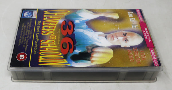 Vintage Moon Stone 36 Chambers Of Shaolin The Final Confrontation Lau Ka-Fai PAL VHS (Video Home System) Tape Martial Arts Retro Movie Film