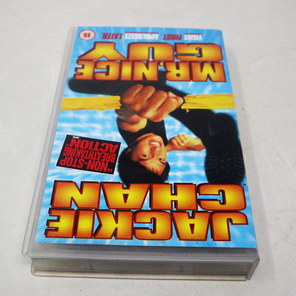 Vintage Jackie Chan Mr. Nice Guy VHS Video Home System Tape Rare Big Box PAL Sample Promo Version Martial Arts