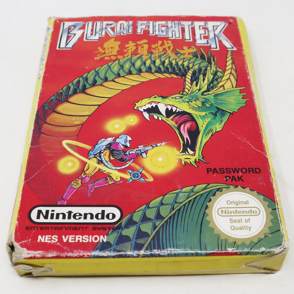 Vintage 1991 90s Nintendo Entertainment System NES Burai Fighter Battle Fighting Video Game Boxed Pal