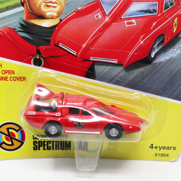 Vintage 1993 90s Vivid Imaginations Captain Scarlet And The Mysterons Captain Scarlet's Spectrum Car Vehicle Carded MOC