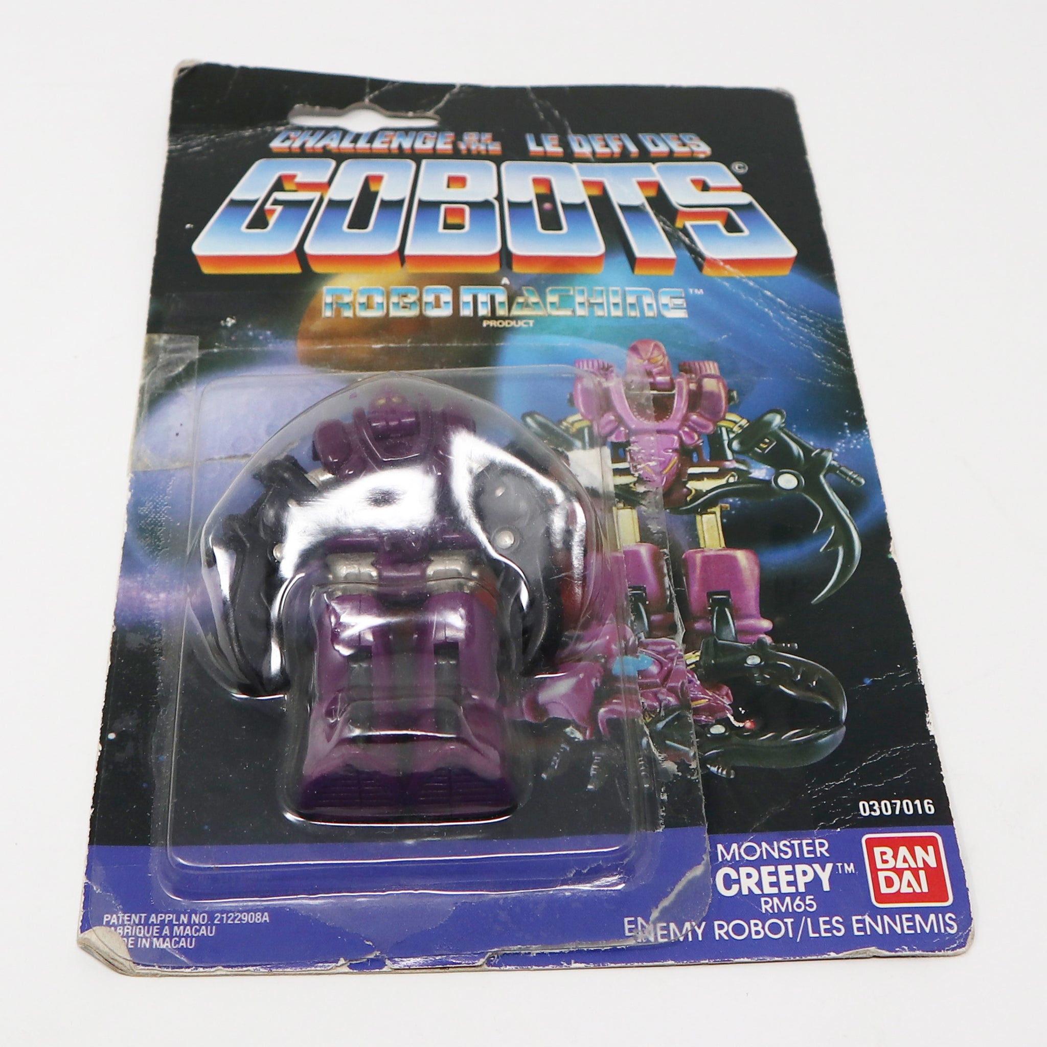 Bandai Tonka ROBO MACHINE gobots GO-BOTS SR-71 Blackbird SNOOP MR-45