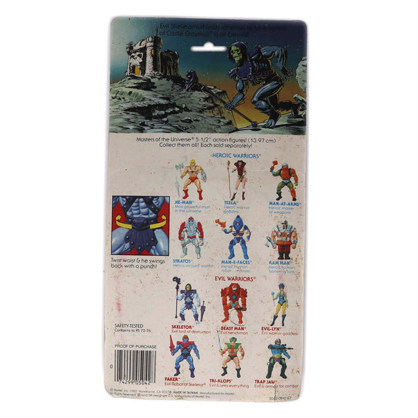 Vintage 1982 Mattel He-Man MOTU Masters Of The Universe Original Series Skeletor Action Figure Carded MOC Rare