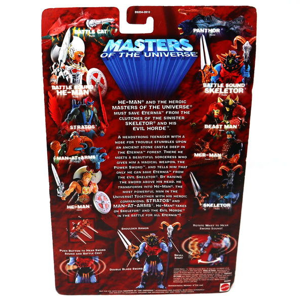 2003 Mattel He-Man MOTU Masters of the Universe Modern Series Battle Sound Skeletor Action Figure Carded MOC